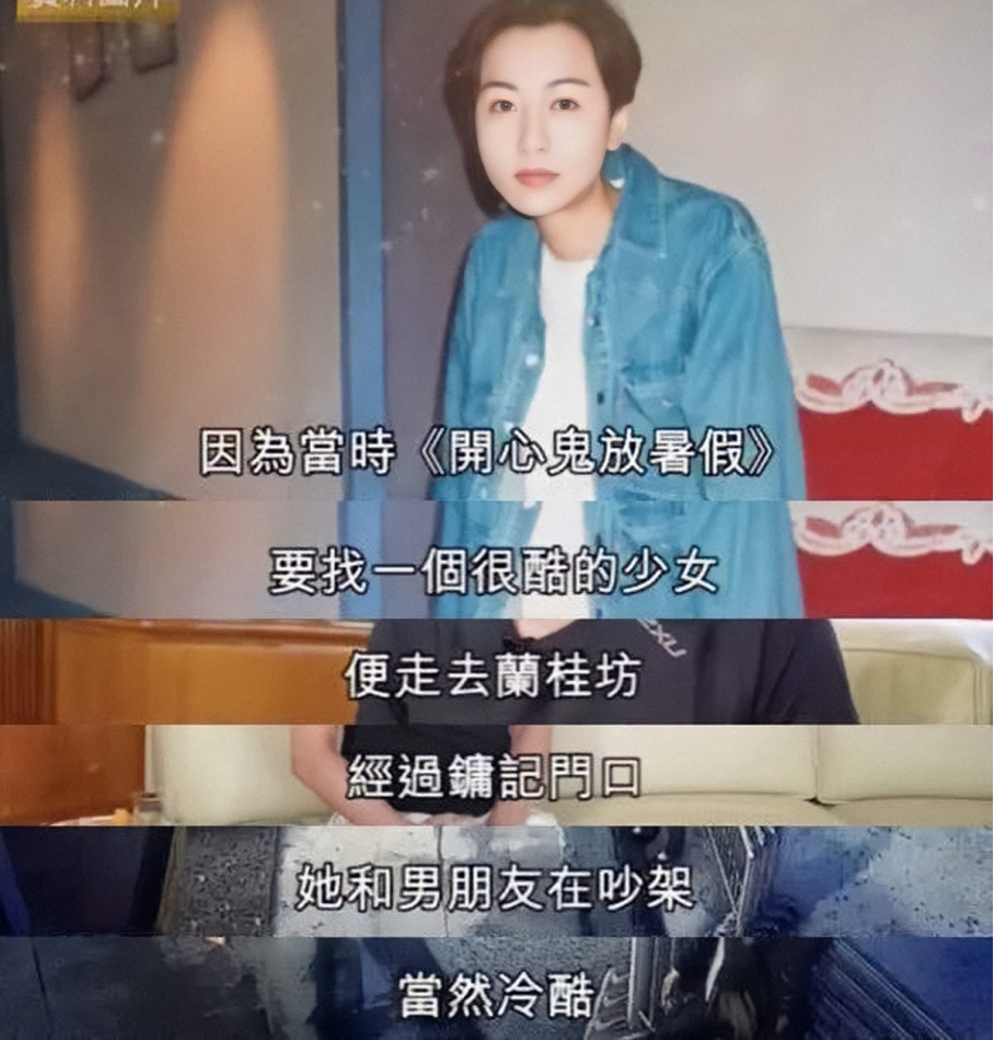 5位港星至今未嫁：有人情史坎坷，有人皈依佛门，有人还期待爱情