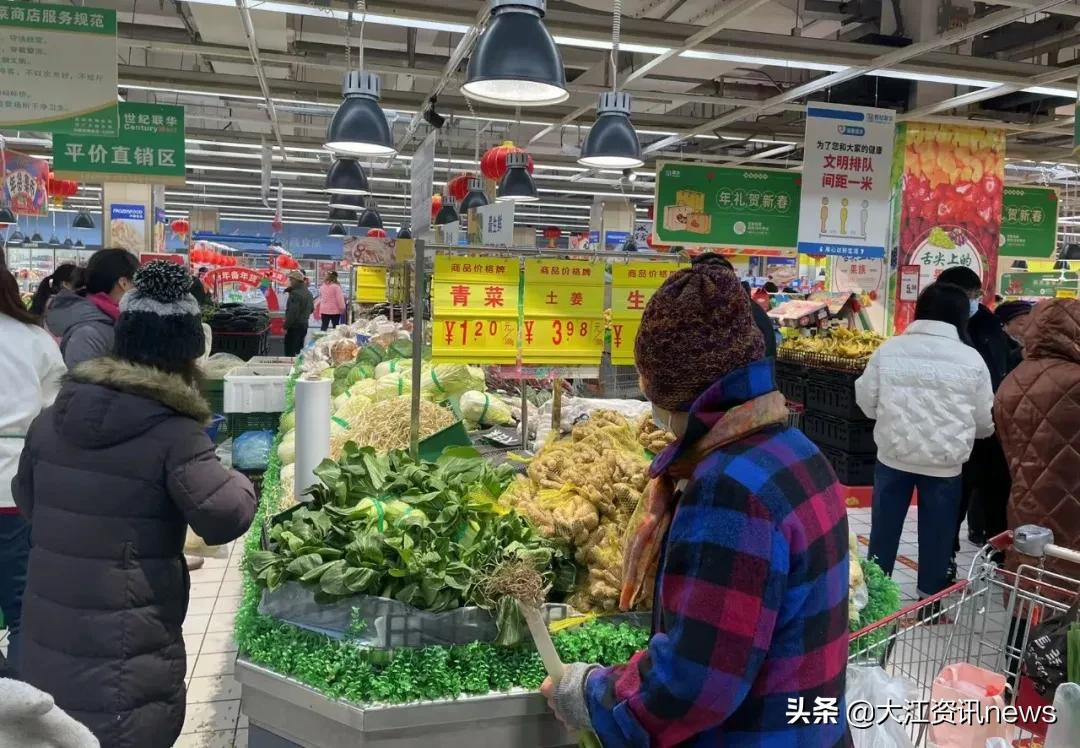 政府补贴！芜湖12家平价菜店公布