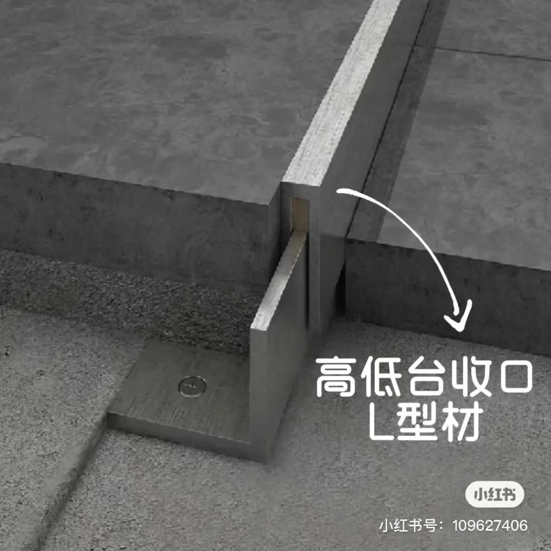 3㎡小卫生间，别死磕淋浴房干湿分离了