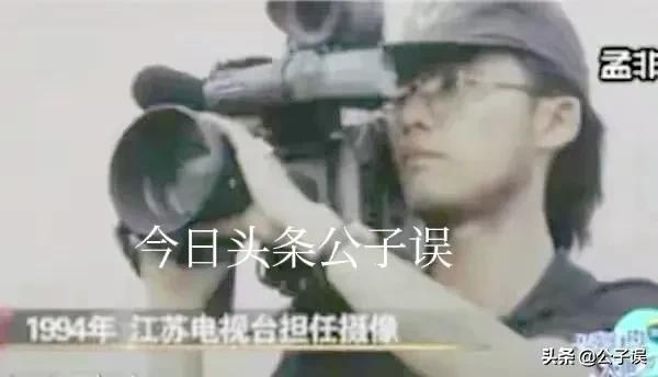 孟非情史，和《非诚勿扰》里的奇葩女嘉宾们