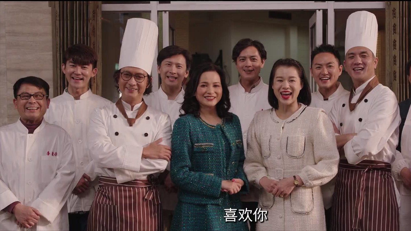 看了1集《狮子山下的故事》，我难掩兴奋，总算有部像样的港剧了