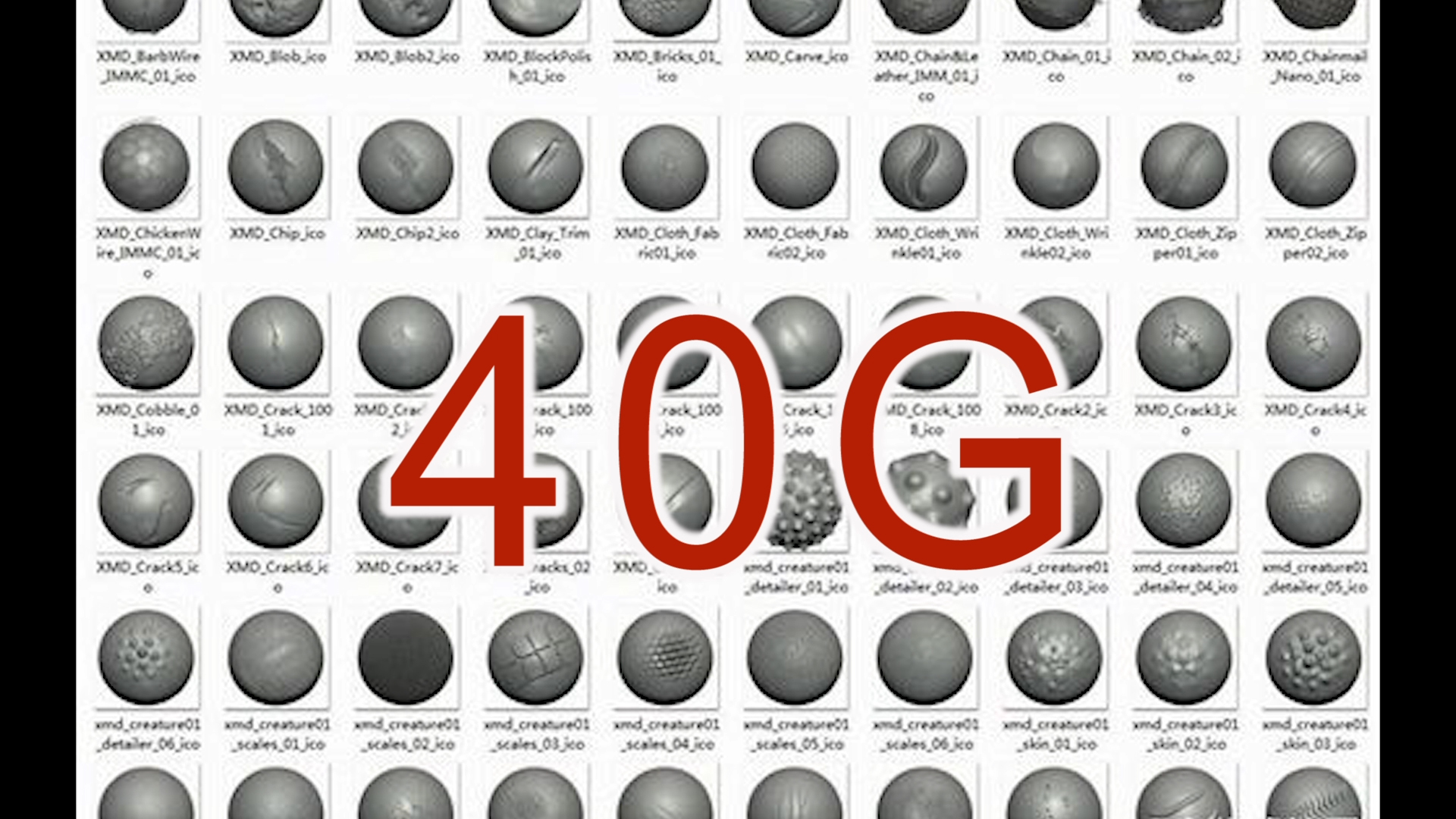 zbrush史上最全笔刷下载43G（1200个）