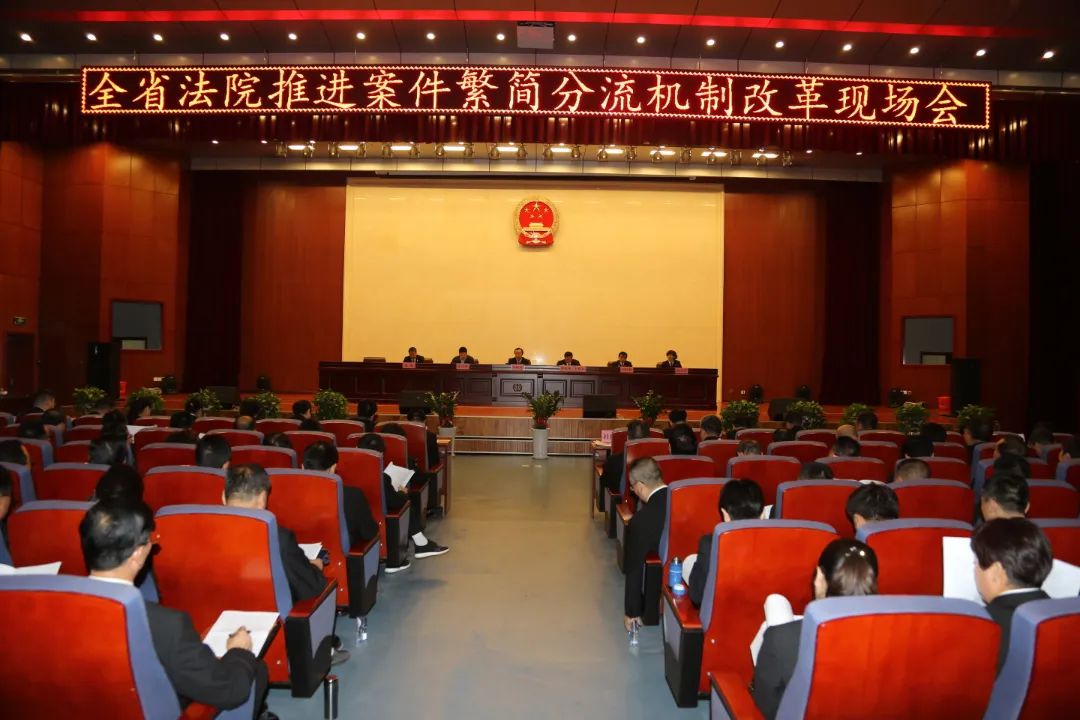 聚焦地方两会丨榆林市中级人民法院工作报告来了