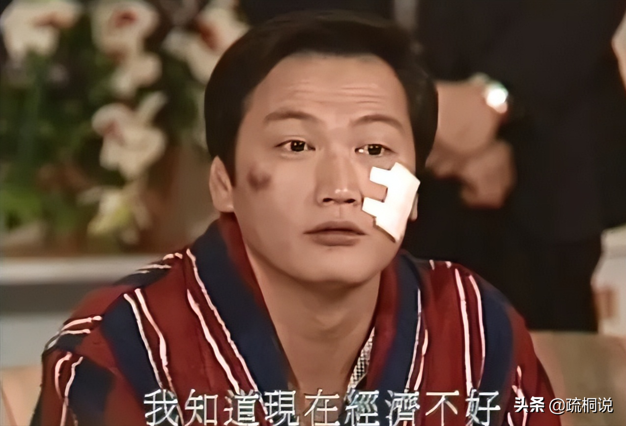 90年代亚视男演员图片