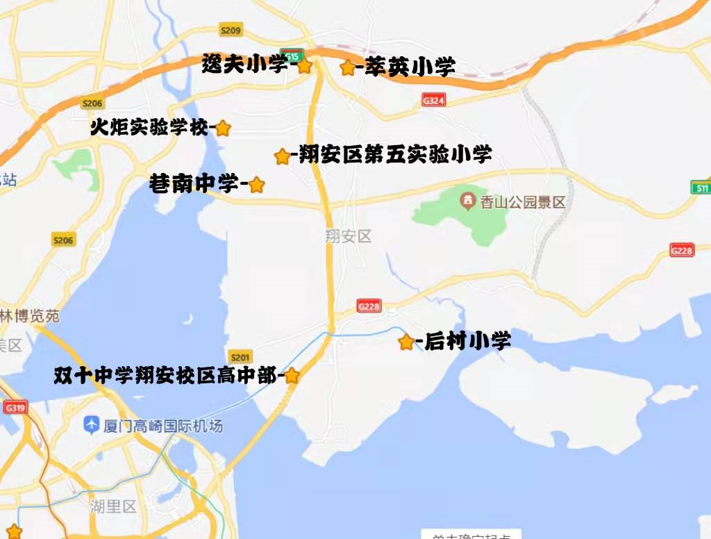 又一所高起点的区直属公办学校来了！今年9月开学招生