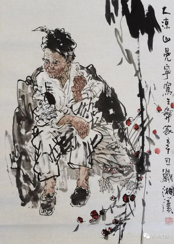 香港美術(shù)家協(xié)會慶祝香港回歸二十五周年書畫展