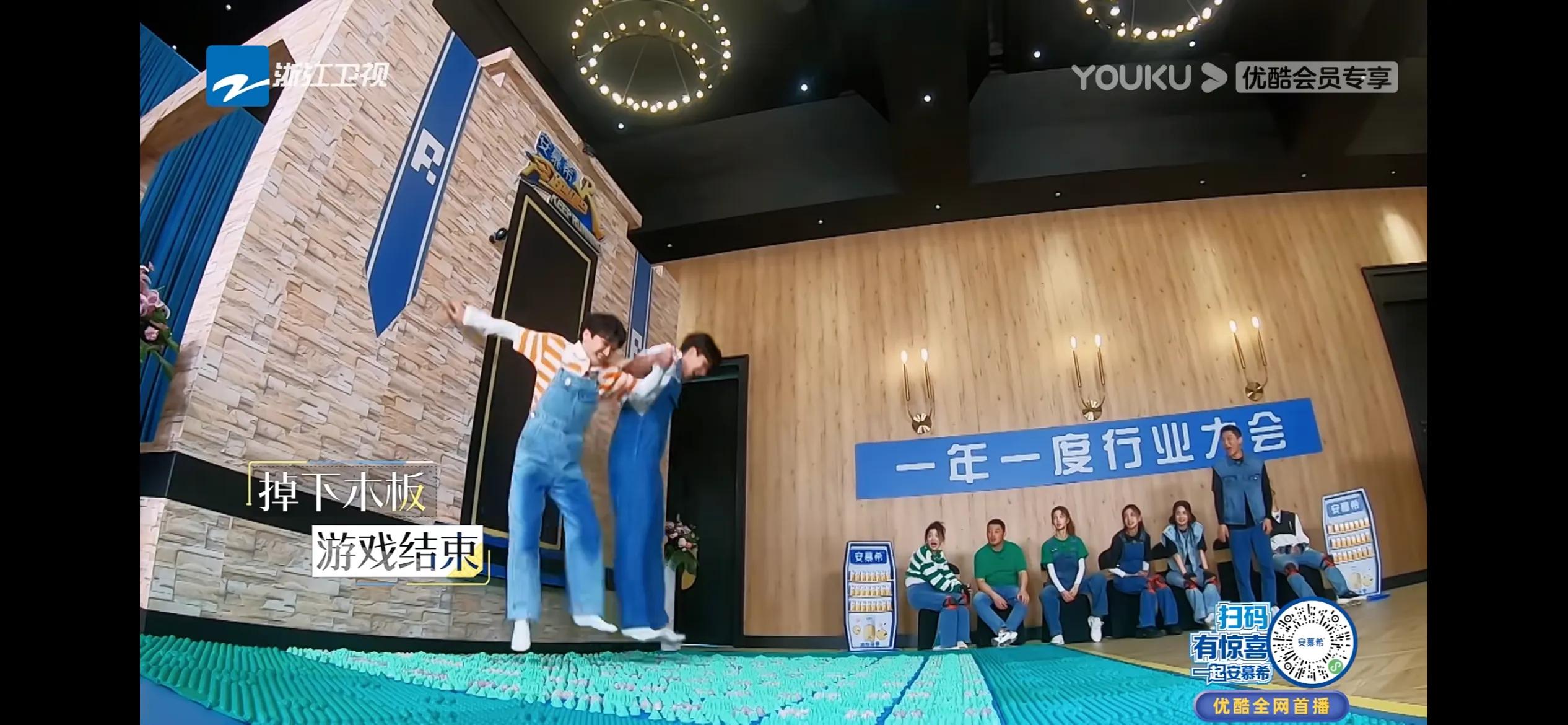 为奔跑吧蔡徐坤周深“海尔兄弟”举大旗