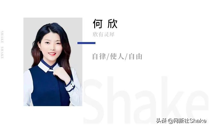 那些开沃尔沃的女人
