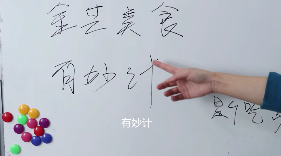 将雪碧倒入肥皂里，效果真厉害，很多人还不懂，解决了家庭大烦恼