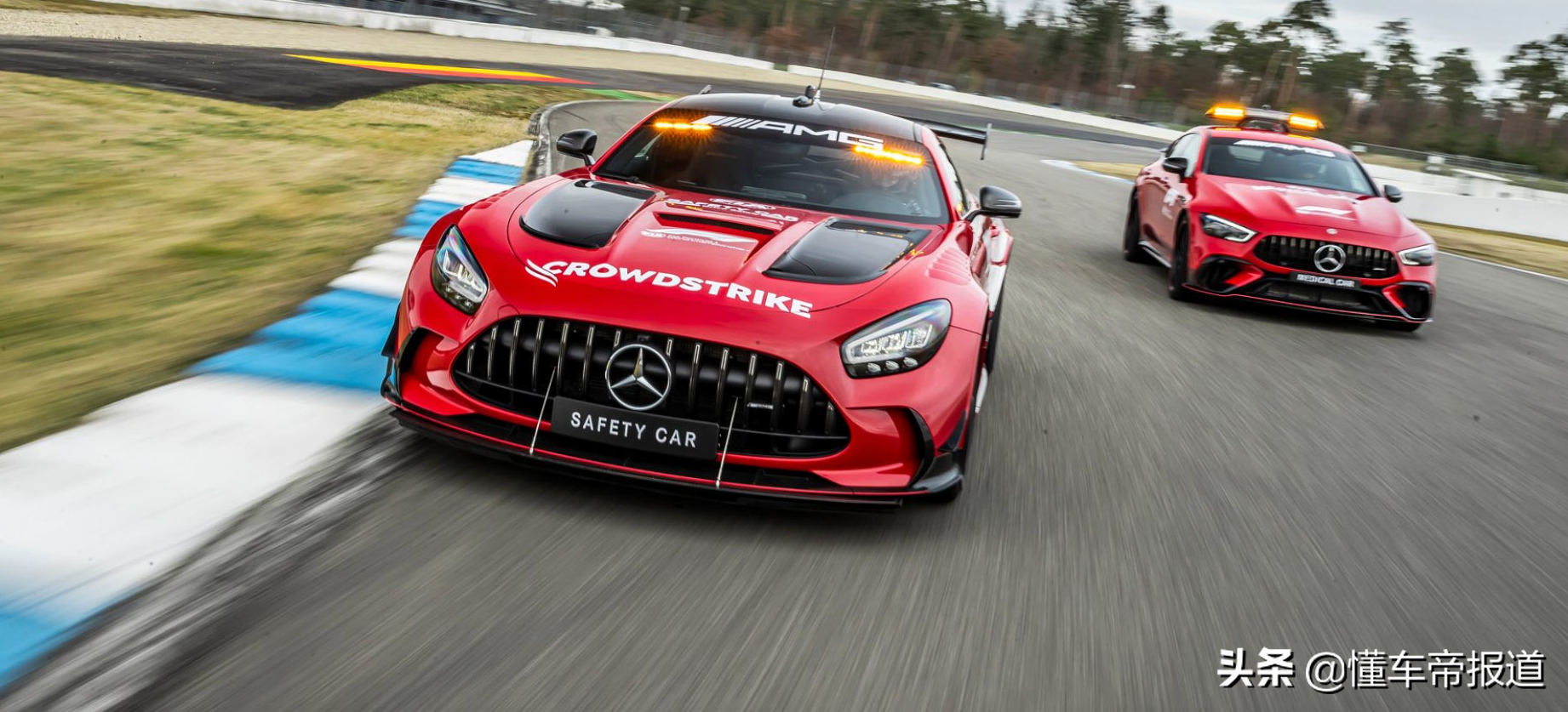 梅赛德斯奔驰f1(新车) - 四帝国车市