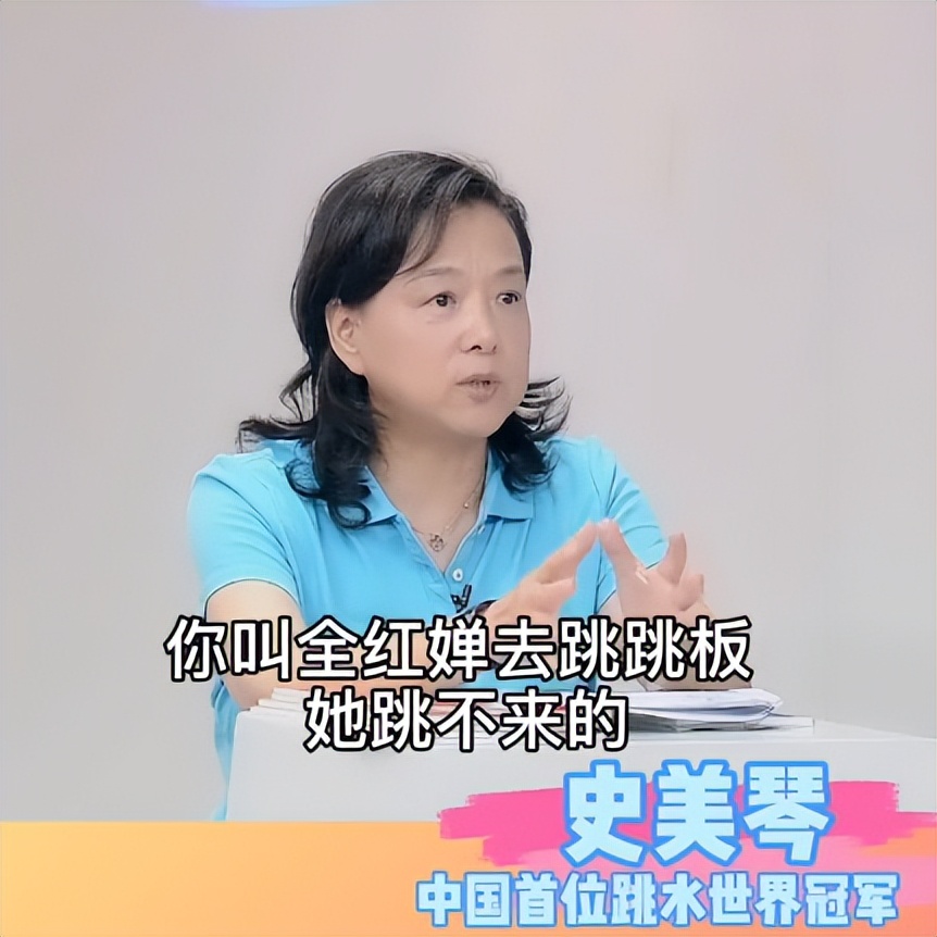 媒体眼中的全红婵，被堵厕所吓哭的背后故事