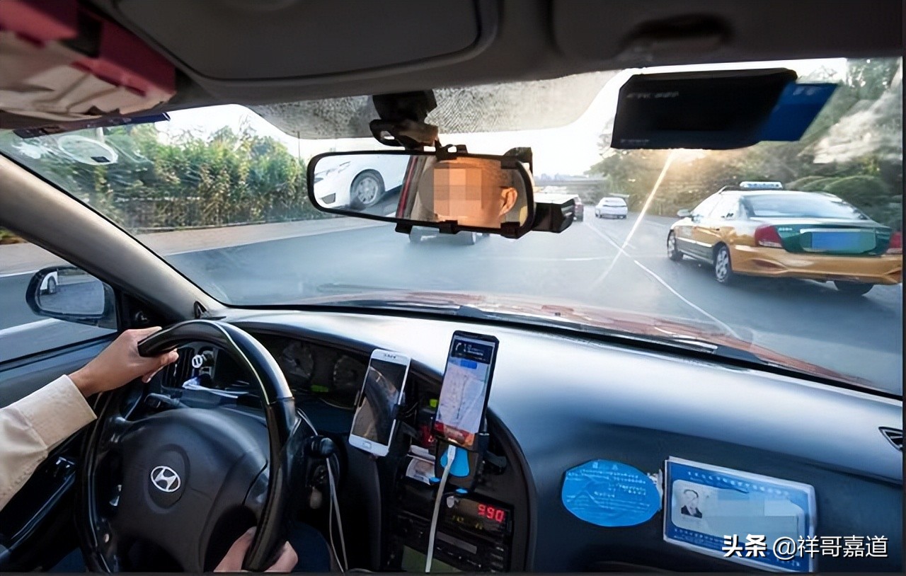 一个让人又爱又恨的职业——网约车那点事