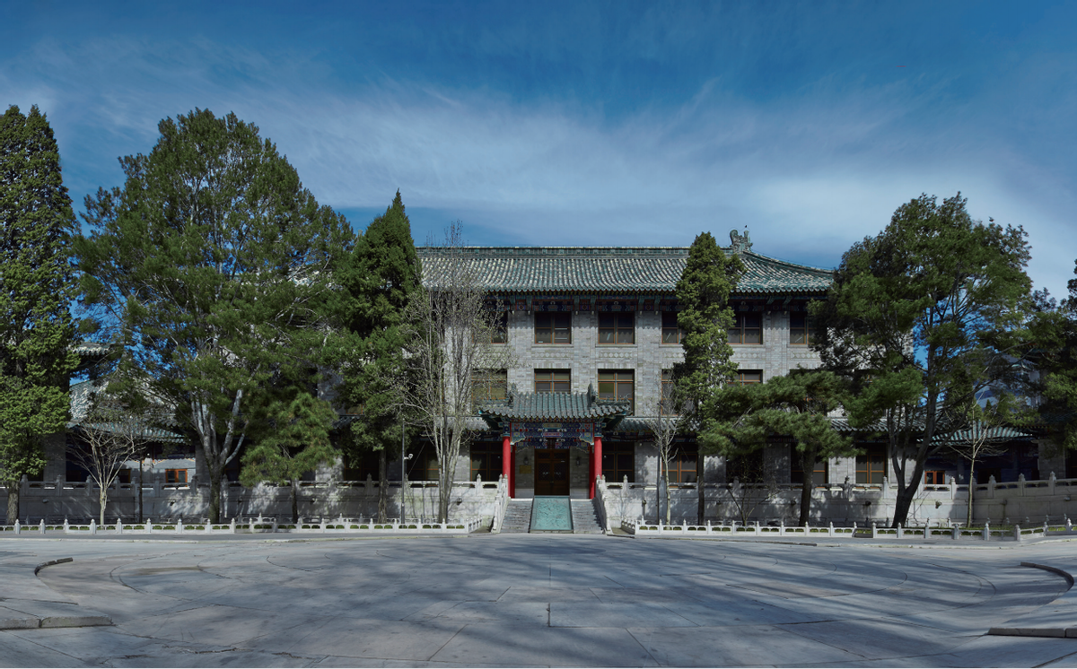 招生简章 | 北京协和医学院院校介绍（上篇）