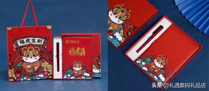 年会伴手礼一般什么时候送（年会伴手礼选什么好）