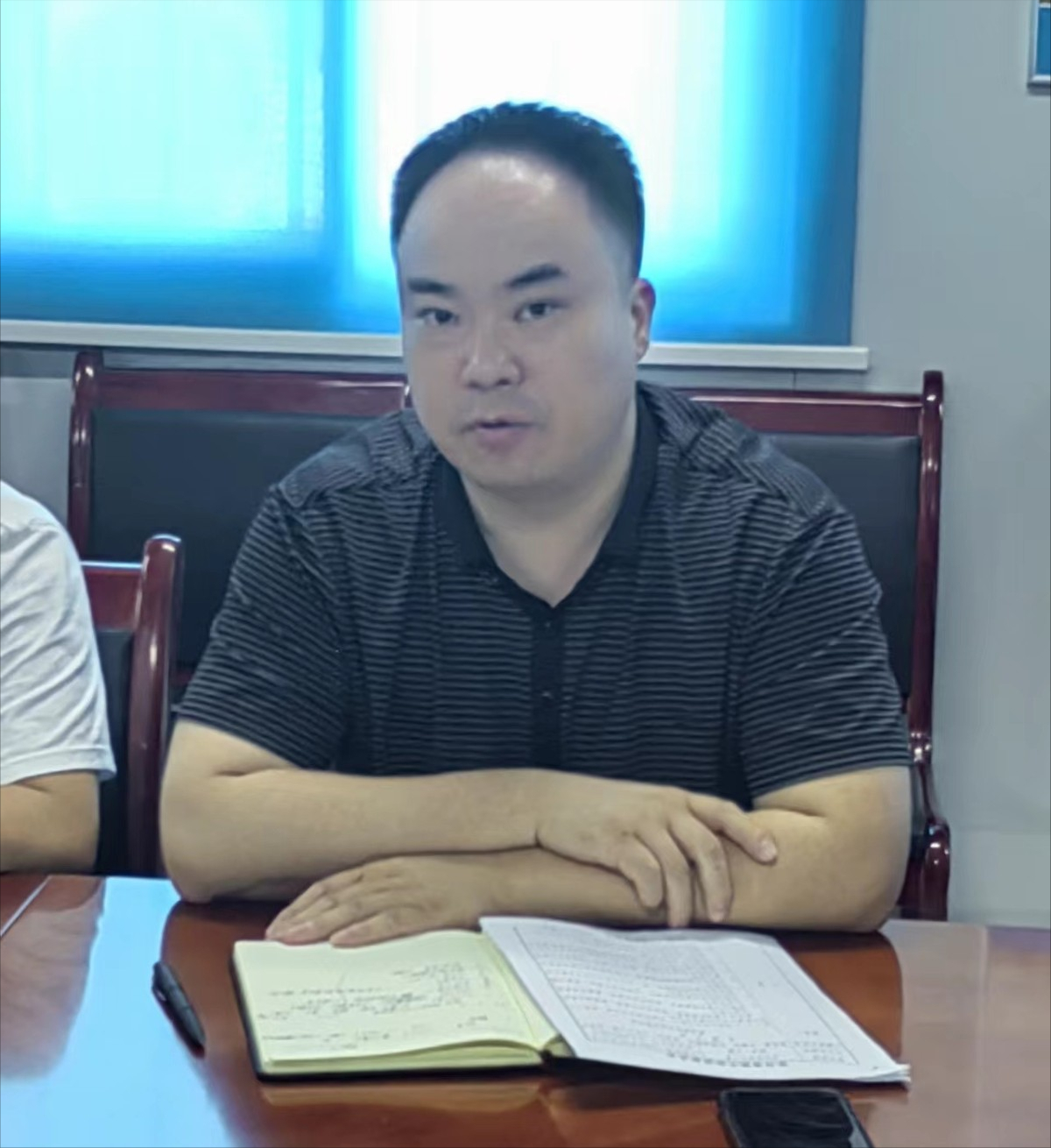 西安市红会医院召开高铁新城院区医疗智能化推进会