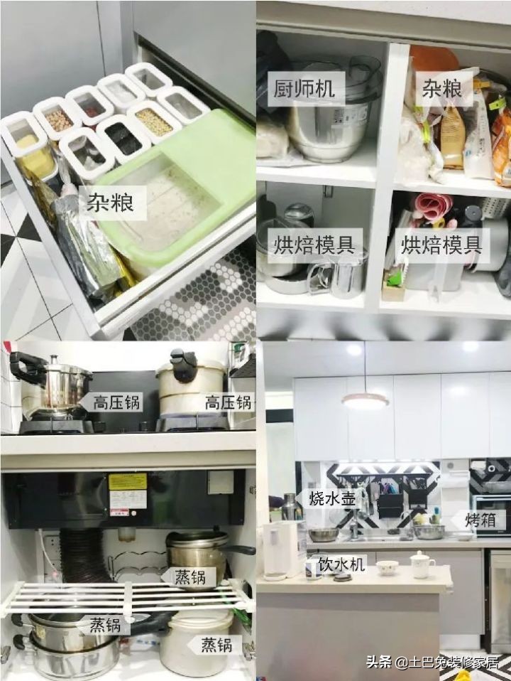 小户型有哪些神仙装修案例？