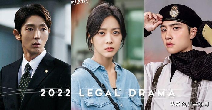 今年最流行的韩剧题材！盘点12部2022法律韩剧，都敬秀李升基主演