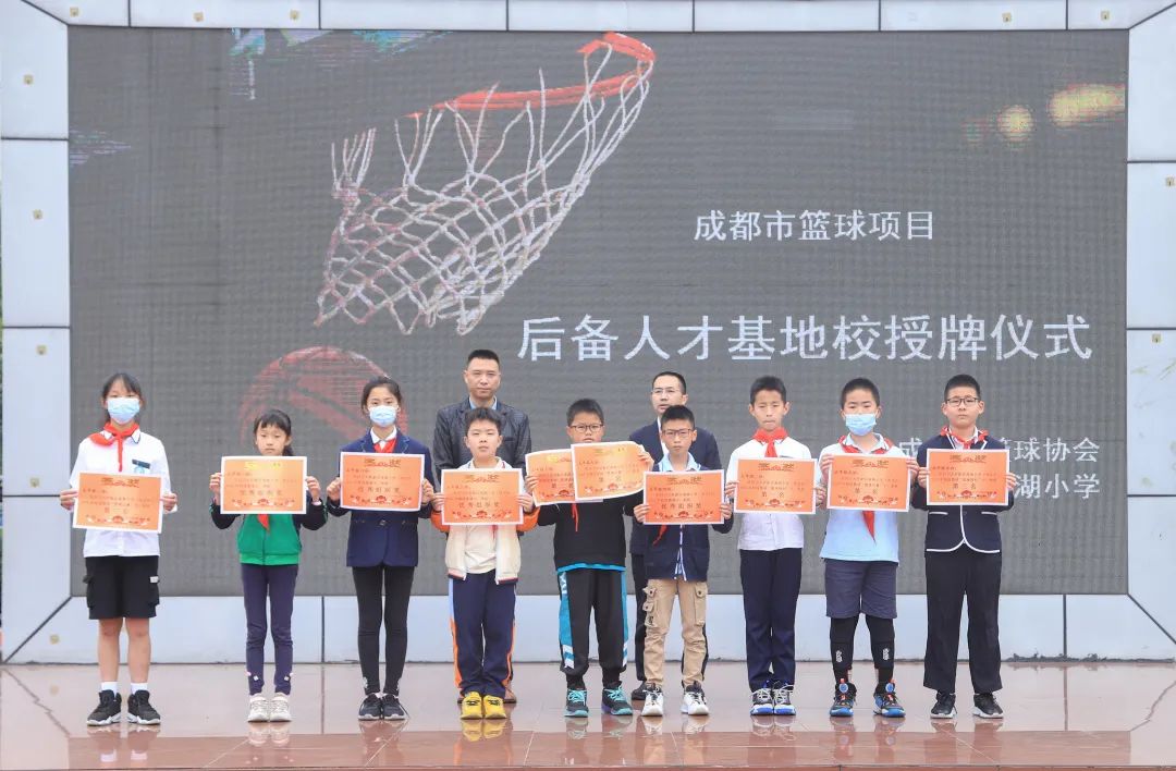 热情五月 迎“篮”而上｜南湖小学2022年校园篮球联赛圆满落幕