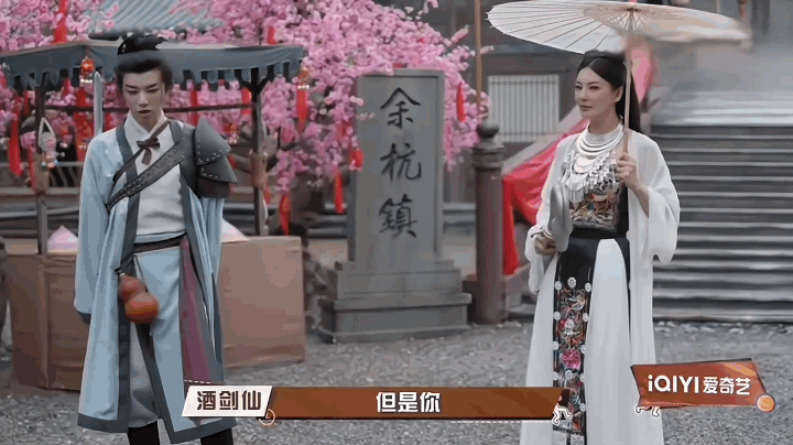 综艺《萌探2》本周最新一期来啦