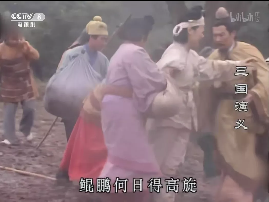 为什么说正史里的诸葛亮比《三国演义》里还要厉害？