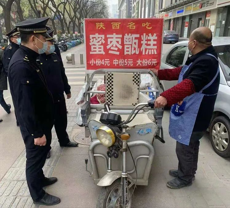 �������ǹܾ֣�������غͳ��й���ͬ����ͬ��ʵ