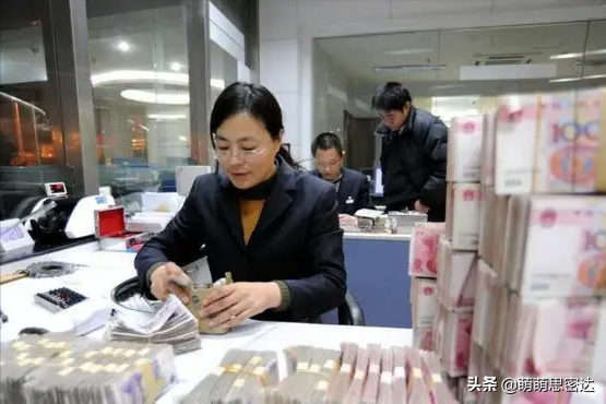 钱存银行也不安全？4家倒闭，5家无法提现，还有23家银行完成合并