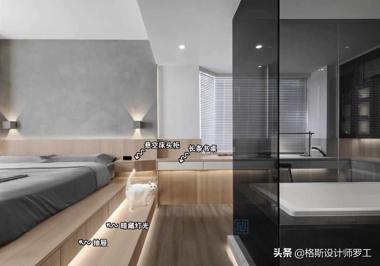 90后夫妻48㎡小家火了，超多收纳空间，卫生间玻璃间隔，好羡慕