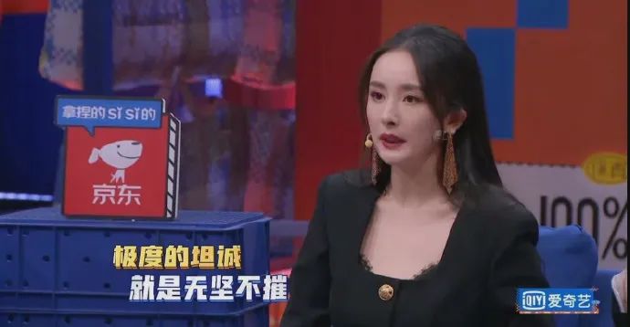 离婚后，Angelababy敢吹演技了？