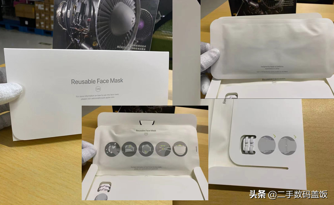 二手平台大量上架苹果口罩AppleFaceMask，网友：居然没有弹窗