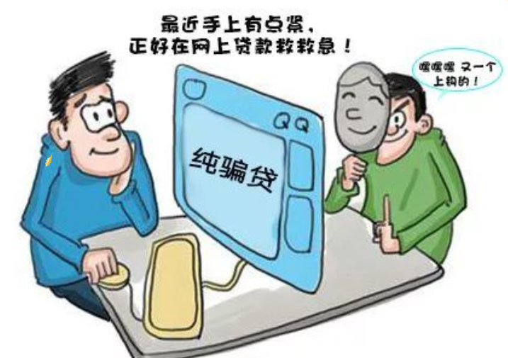 卡号错误、解冻费、保证金……这熟悉的套路，武宁又有人被骗12万！