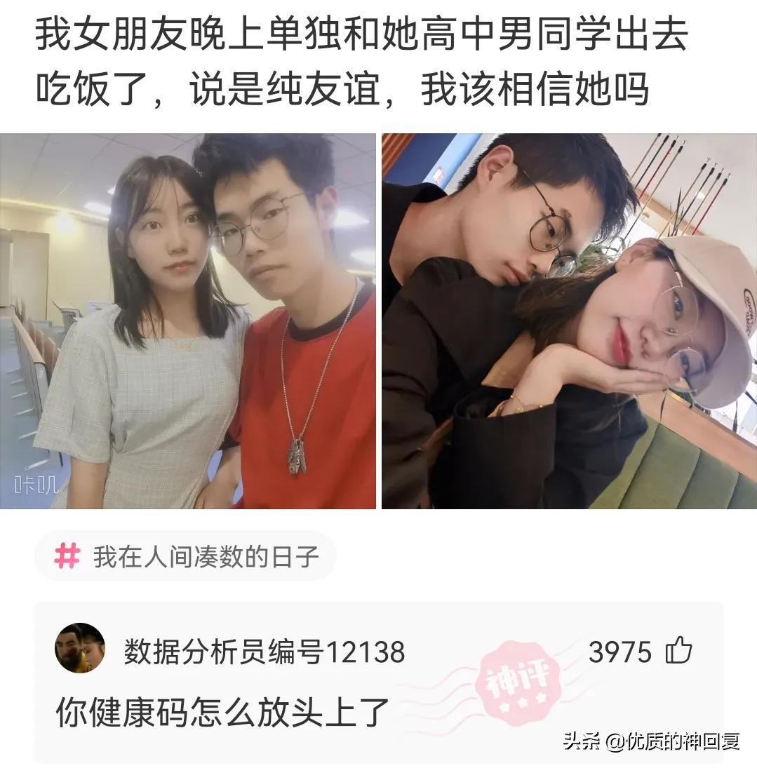 神回复：弟弟的牙齿长成这样，戴牙套要一万多，该怎么办？