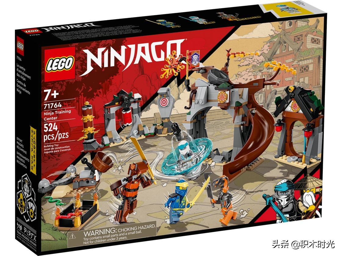乐高下半年新品（乐高购买推荐）