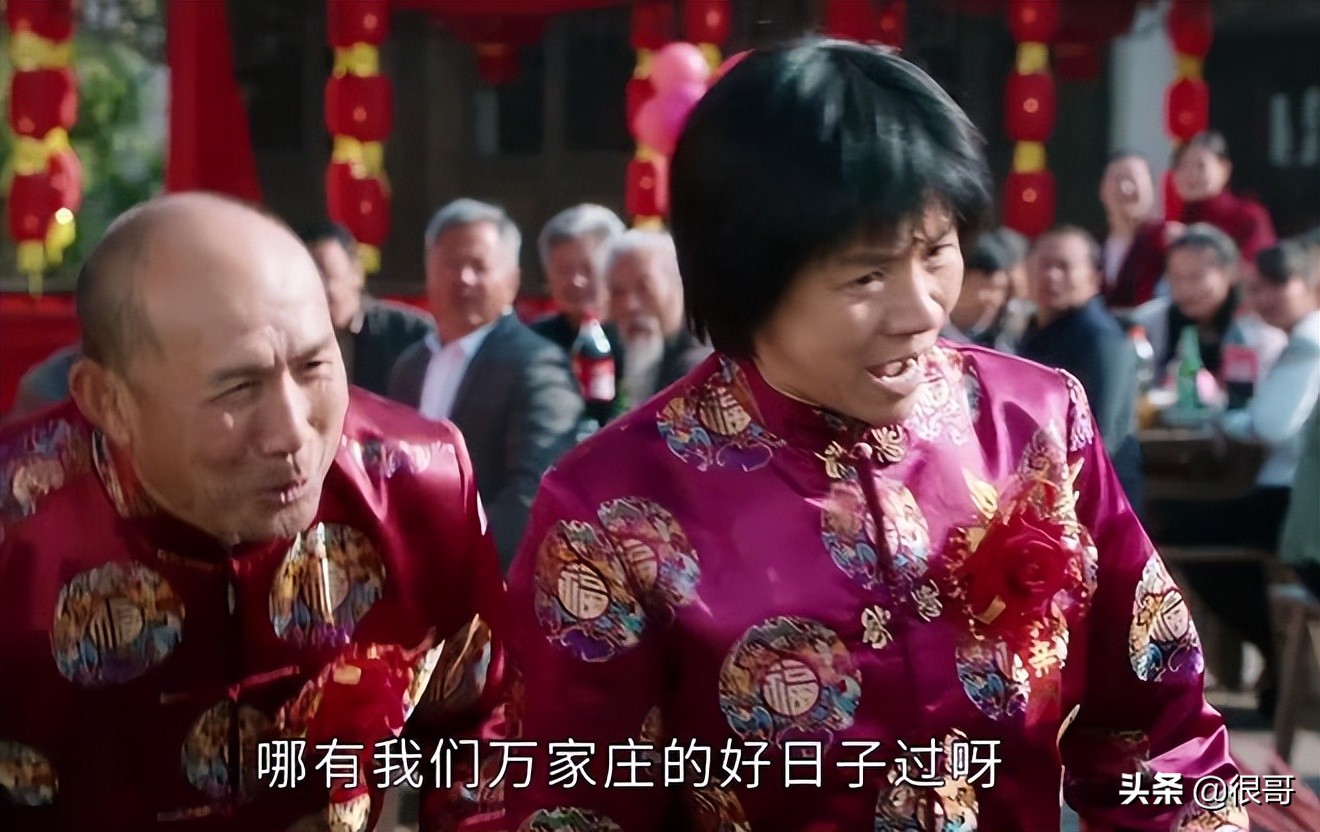 《幸福到万家》中的演员换上古装，赵丽颖美艳动人，刘威气场强大