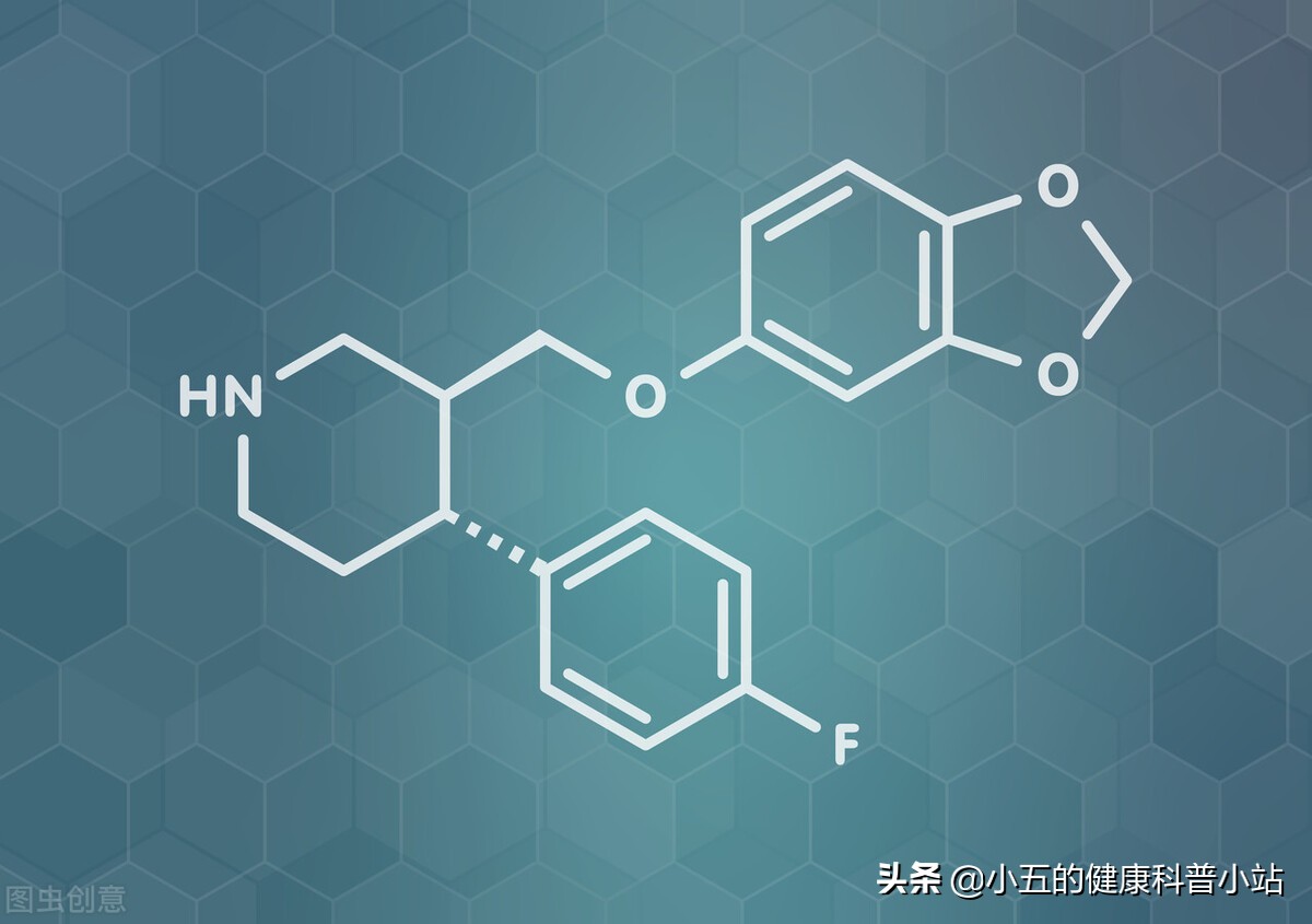 帕羅西汀是治療抑鬱症,睡眠障礙的常用藥,服用時注意5個問題