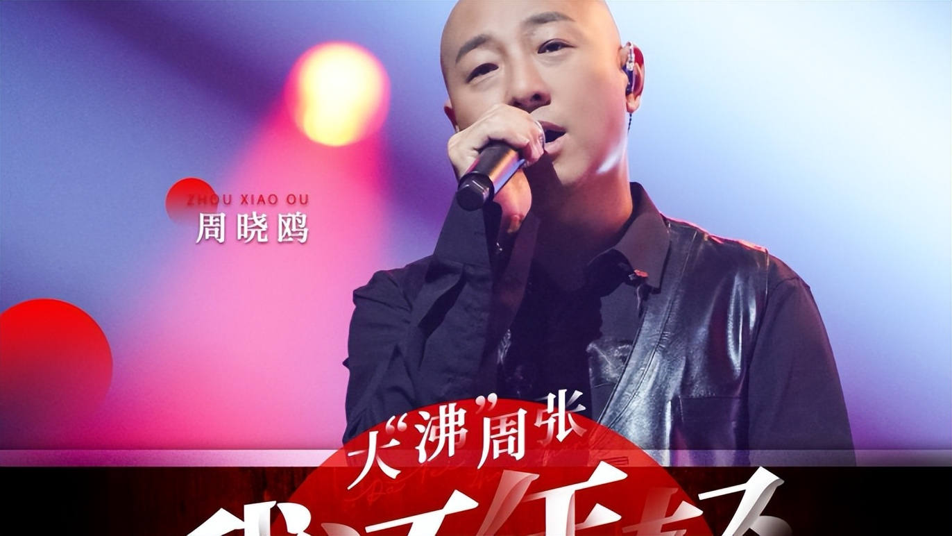 ​吴京发小的“彪悍”人生：摇滚演戏全都在行，虽然出名但很低调