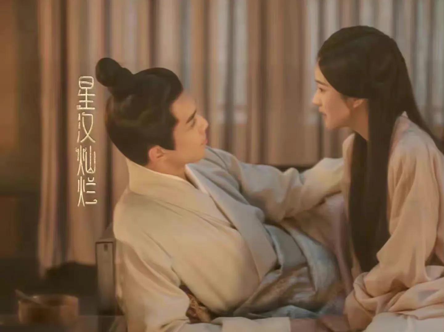 星汉灿烂不连播了，你还会追吗