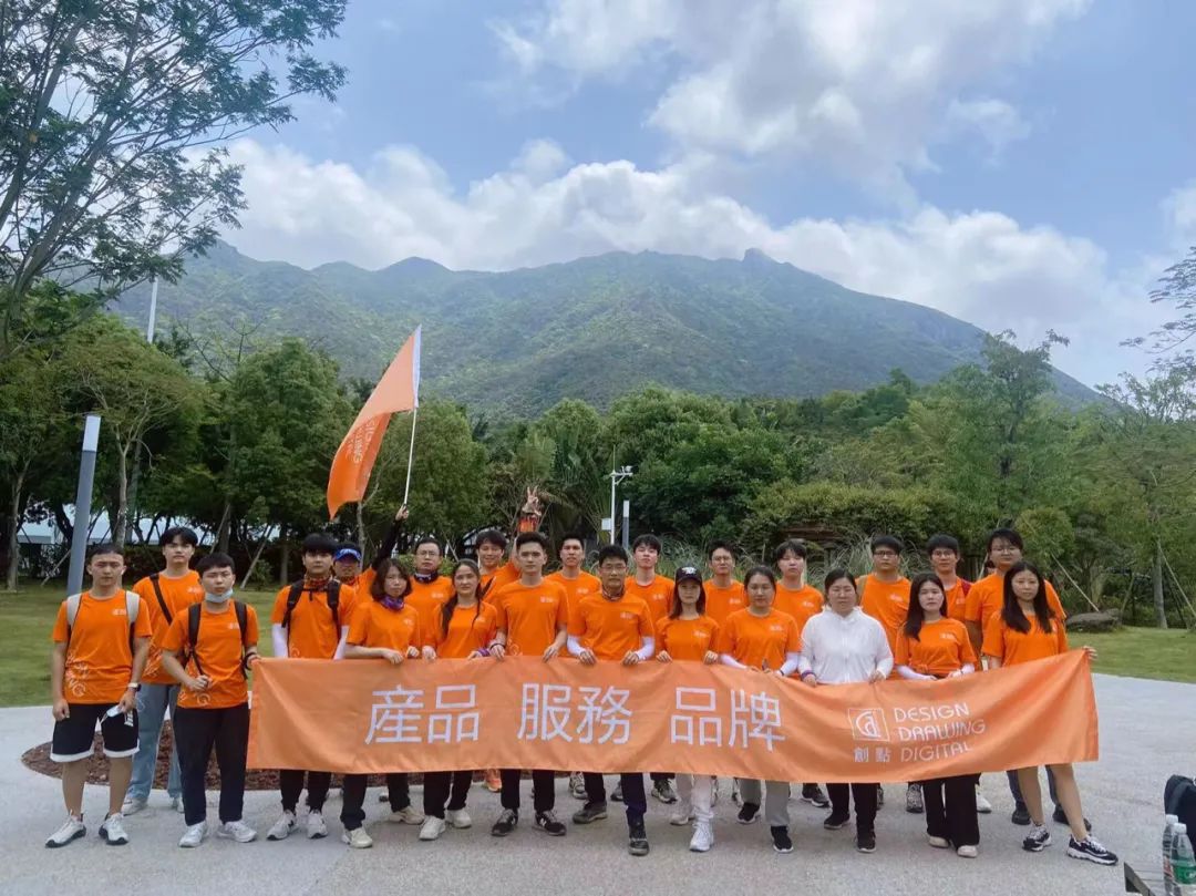 一路向前，未来可期