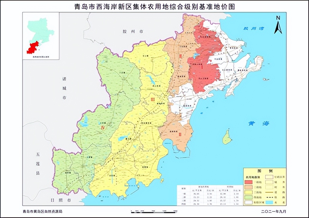 青岛新房资讯青岛西海岸新区集体建设用地和集体农用地基准地价公布