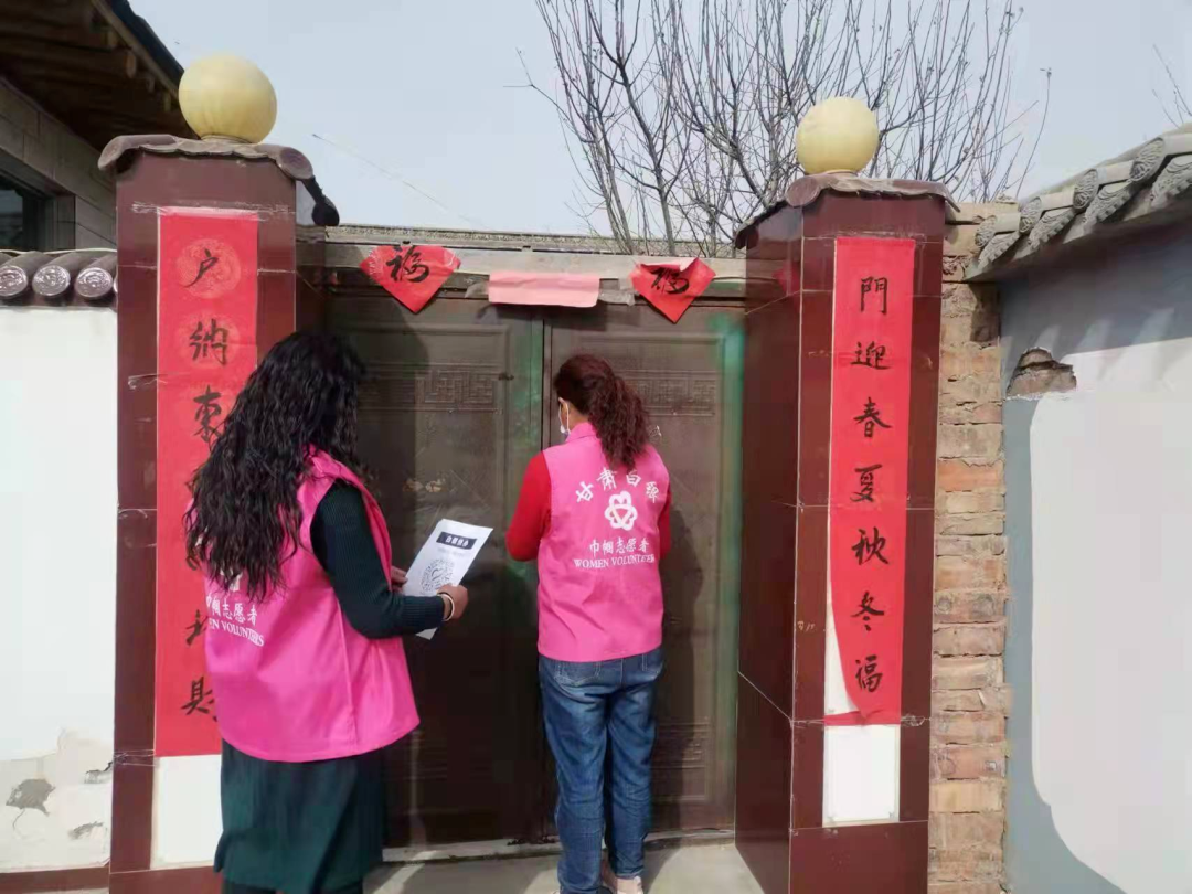 【疫情防控 巾帼在行动】白银市各级妇联党员干部下沉社区开展疫情防控工作