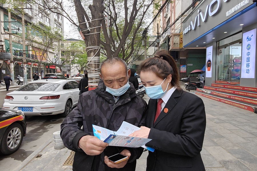 筑牢法治后盾：清涧法院开展《反有组织犯罪法》普法宣传活动
