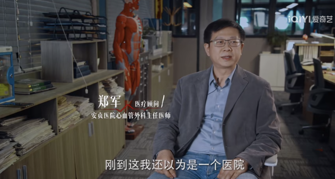 秦岚，你真的太会选本子了