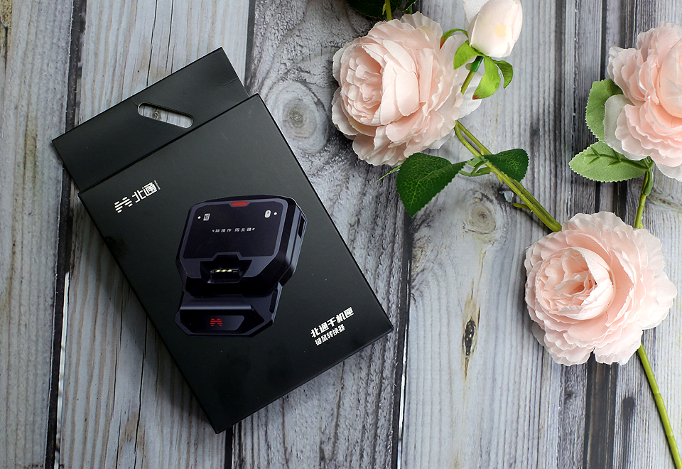 操控快人一步，无缝连接键鼠，北通千机匣助力手游轻松获胜