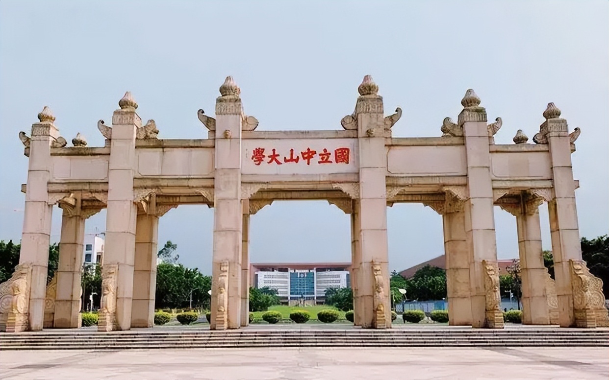 39所985高校本地招生比例排行，浙大52.3%名额给省内，考生可参考