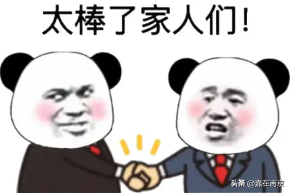 这几类情况可退房赔款！官方已发文，事关精装房质量纠纷