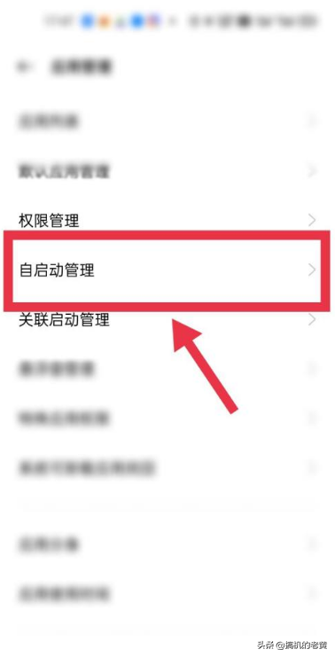 手機(jī)耗電越來越快？主要由4大原因造成，對癥下藥！還能再戰(zhàn)3年