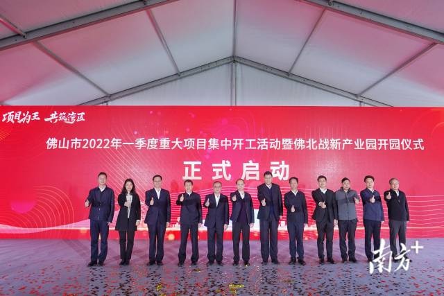 「保利御江南」尊享广佛核芯美宅！单价7字头起，总价低至57万