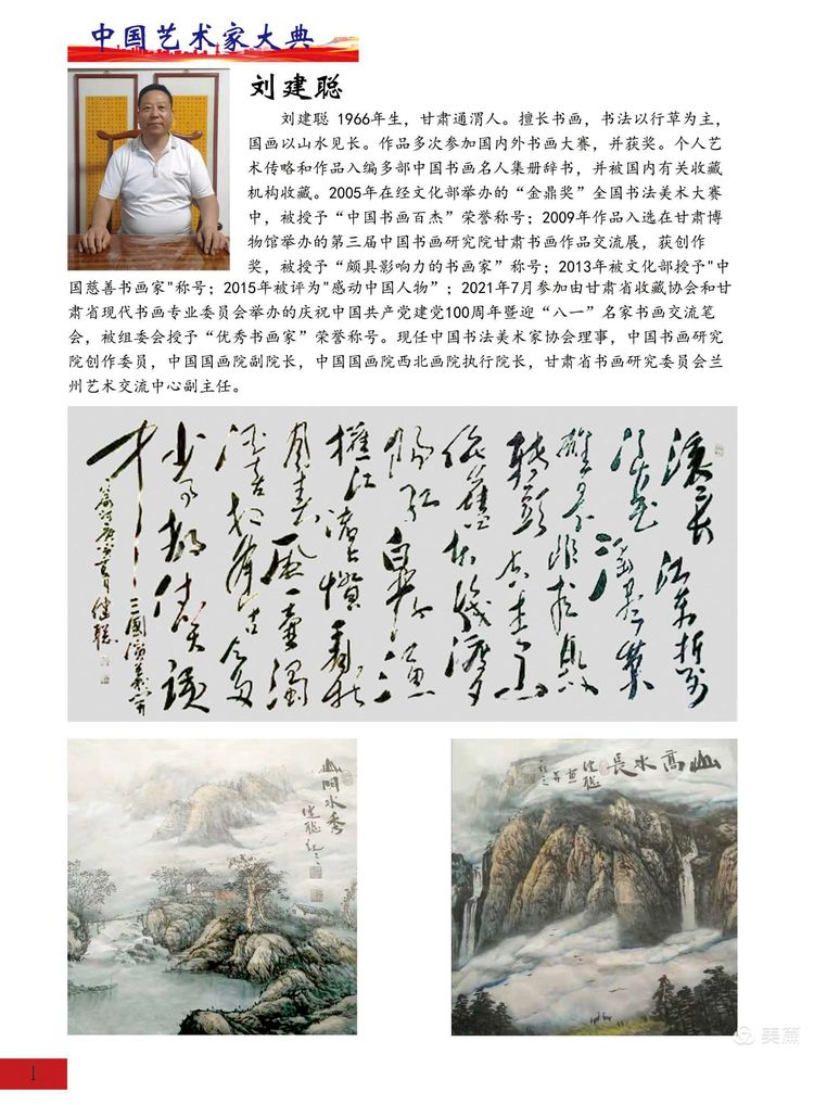 <a href=http://m.jitongbianyaqi.com/news/shizhou/ target=_blank class=infotextkey>Ї</a>ˇgҴ䡷Ʒx