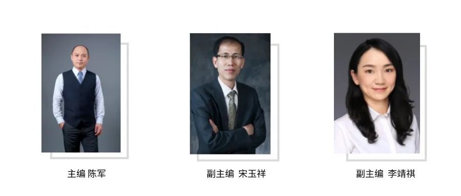 国际工程承包实务案例索引24则