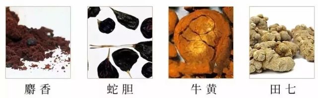 明星也用“廉价货”？别逗了！这些好用不贵的“老国货”谁不爱