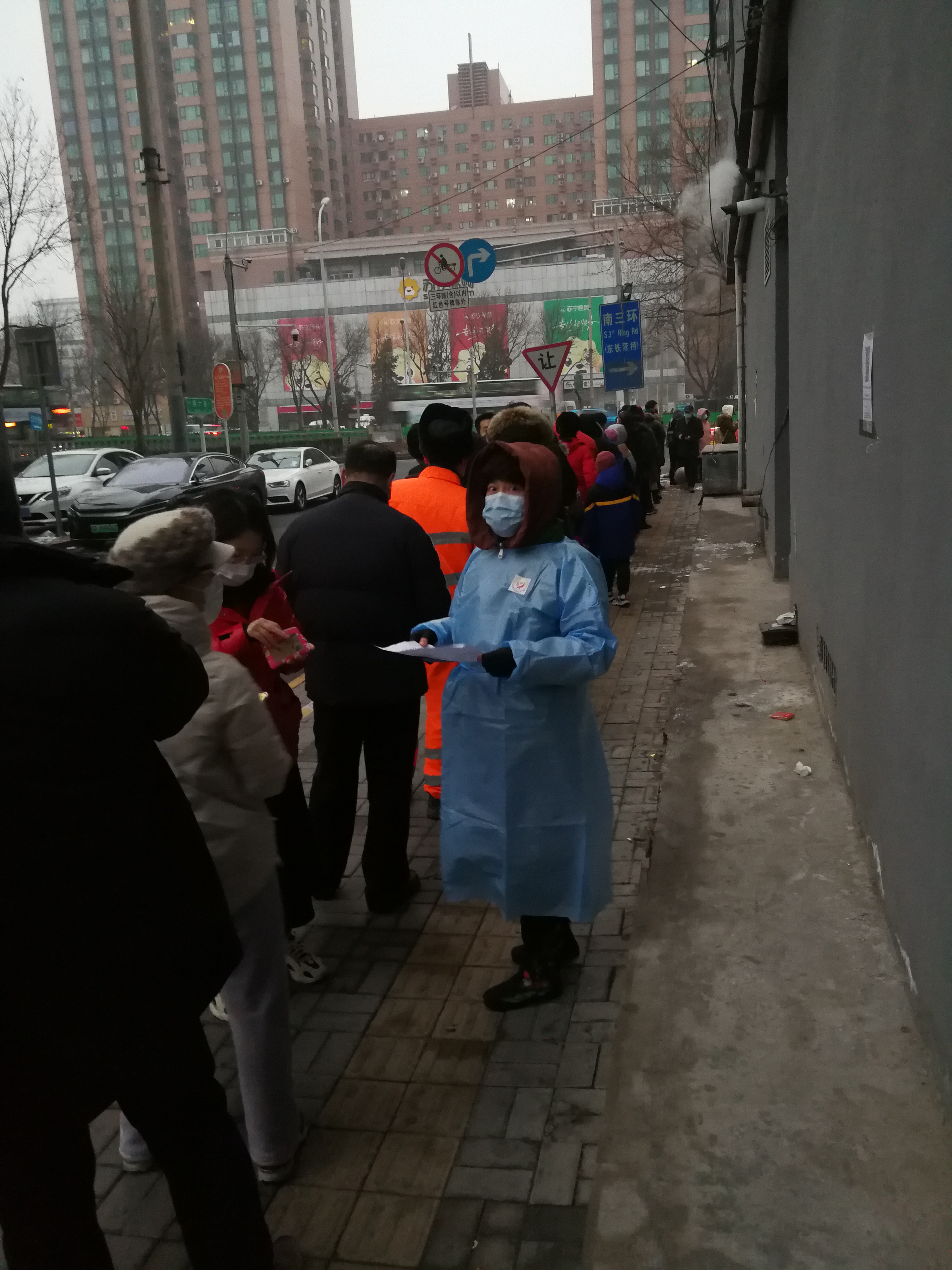 「助力抗“疫”」北京市慈善义工联合会开展疫情防控志愿服务行动